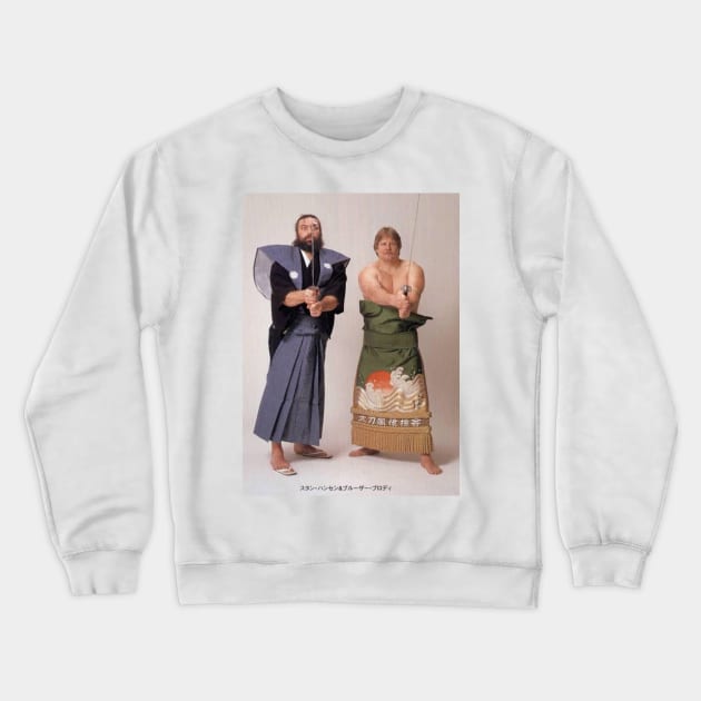 Ninja Bruiser Brody Crewneck Sweatshirt by buffben789